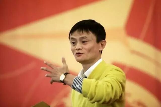 马云：未来没有电子商务，只有新零售 | 拥抱2017