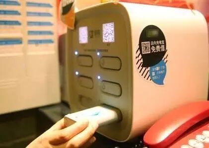 手机创业项目分享_拟定创业项目是大学生创业要走的第一步_0元手机创业项目