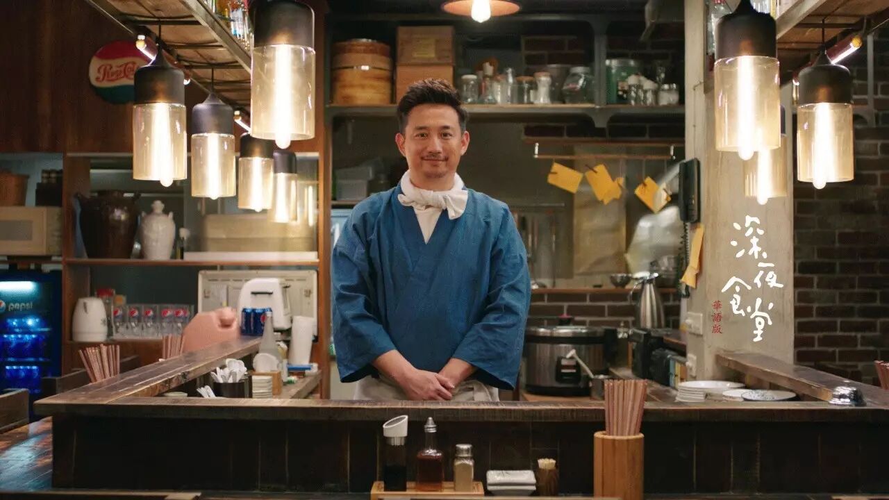黄磊的作品输了,但黄磊的投资赢了