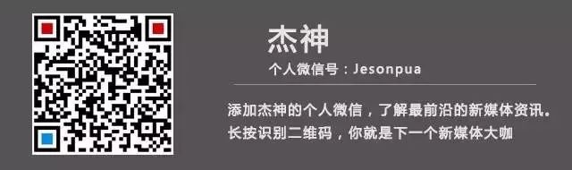 百度文库营销秘籍：电话QQ微信三管齐下，如何做到营销效果倍增？