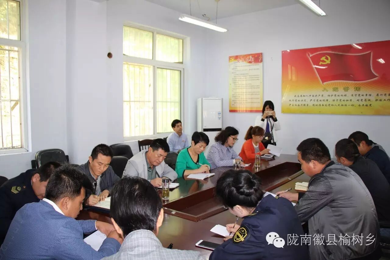 【榆树动态】县委常委、政府副县长唐春梅一行深入榆树乡检查指导计划生育和食品药品监督管理工作-怀孕期