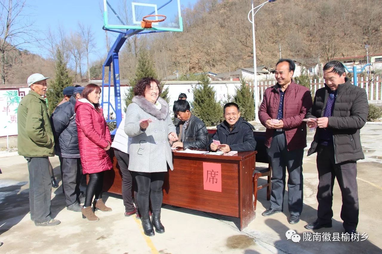民生实事_徽县人民政府
