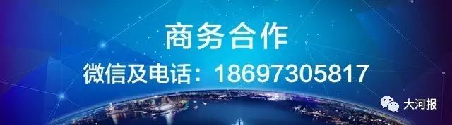 赵雷的《成都》刷爆朋友圈,但你听过唱给郑州的情书吗?耳朵已怀孕!