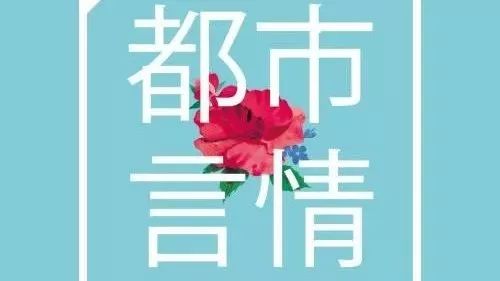 追书站(女神被我拿下)