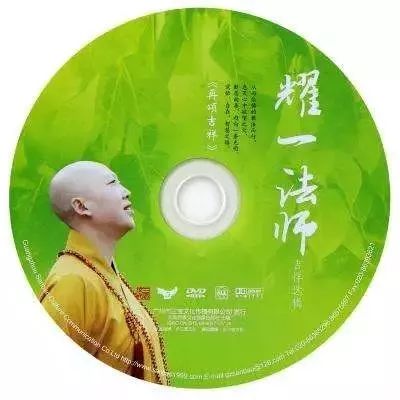 一曲佛歌天涯路远,红尘纷茫,让我们共赴一场《暖山》之行……