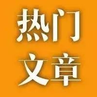 杨钰莹北京、张家口拍摄MV大片,疑似最新专辑正在收尾制作中