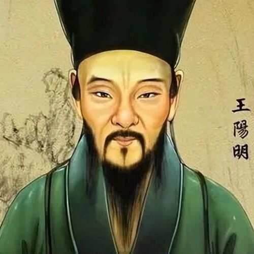 王阳明：磨，是世上最好的修行