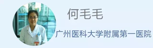 怀孕了,到底要不要穿防辐射服?!