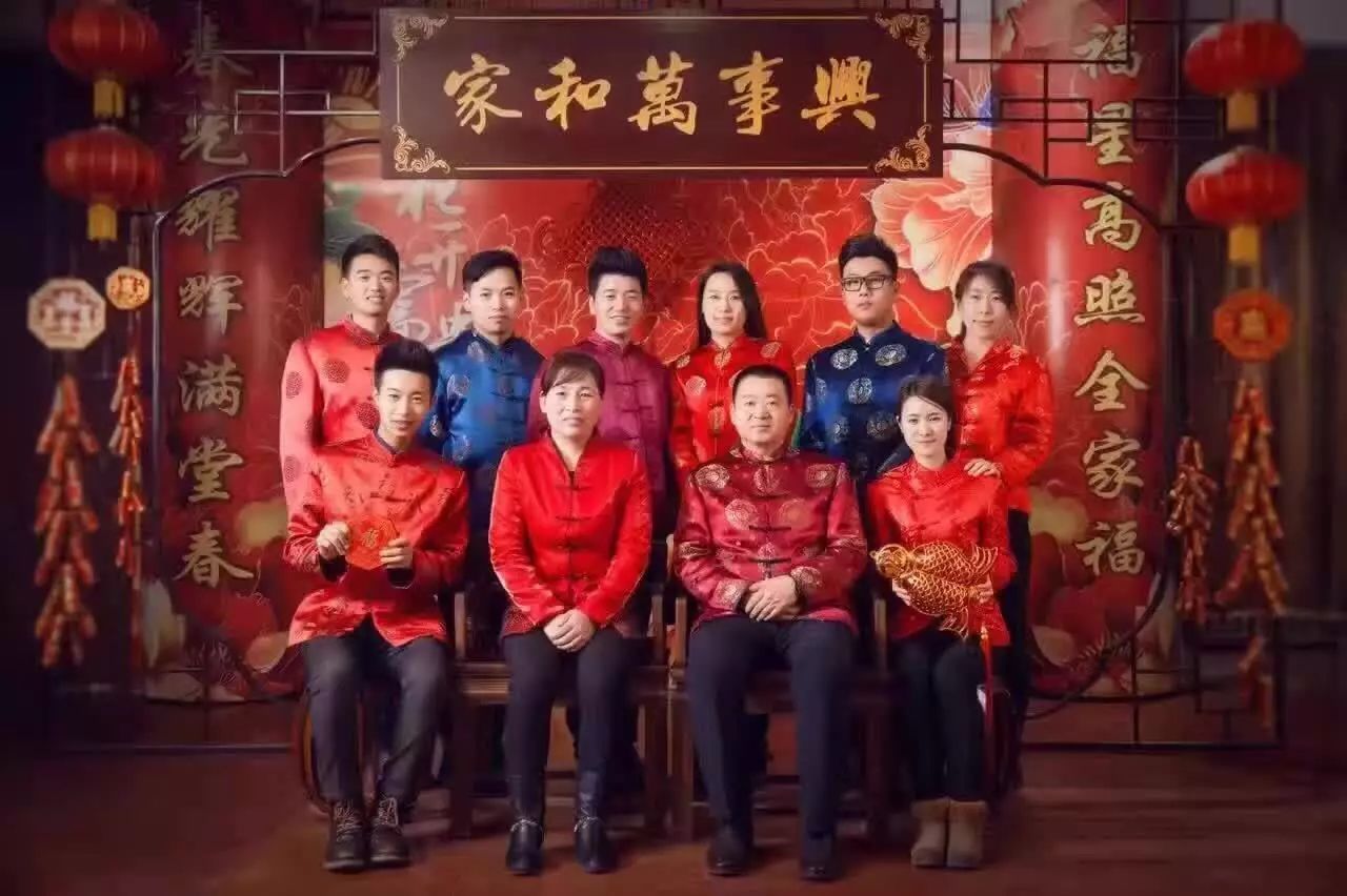 【全家福团购报名中】过年了,带着全家照一套幸福的全家福吧!