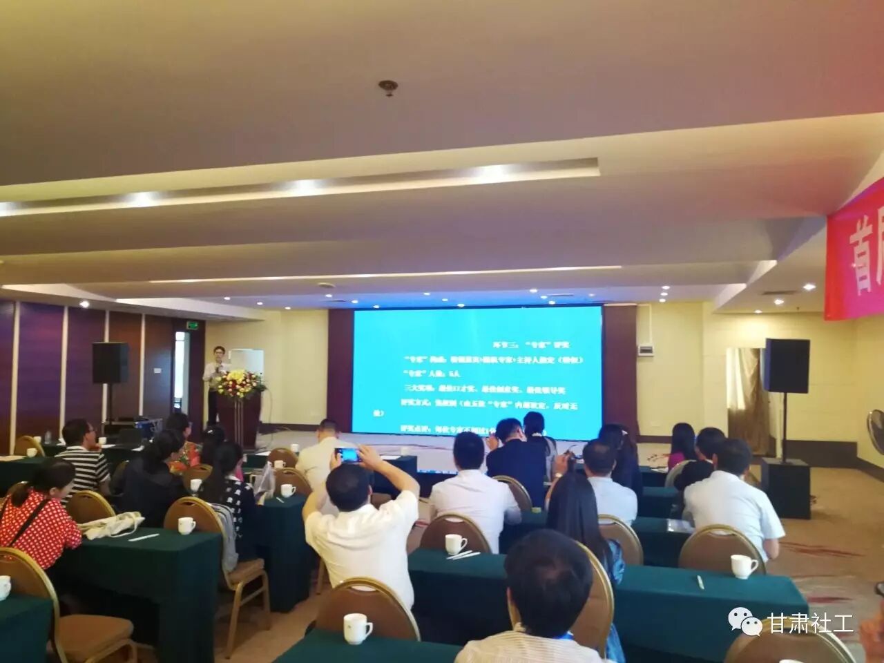 �׽��й�����������߼����ް��������ɹ����У������繤������������-������Ṥ��