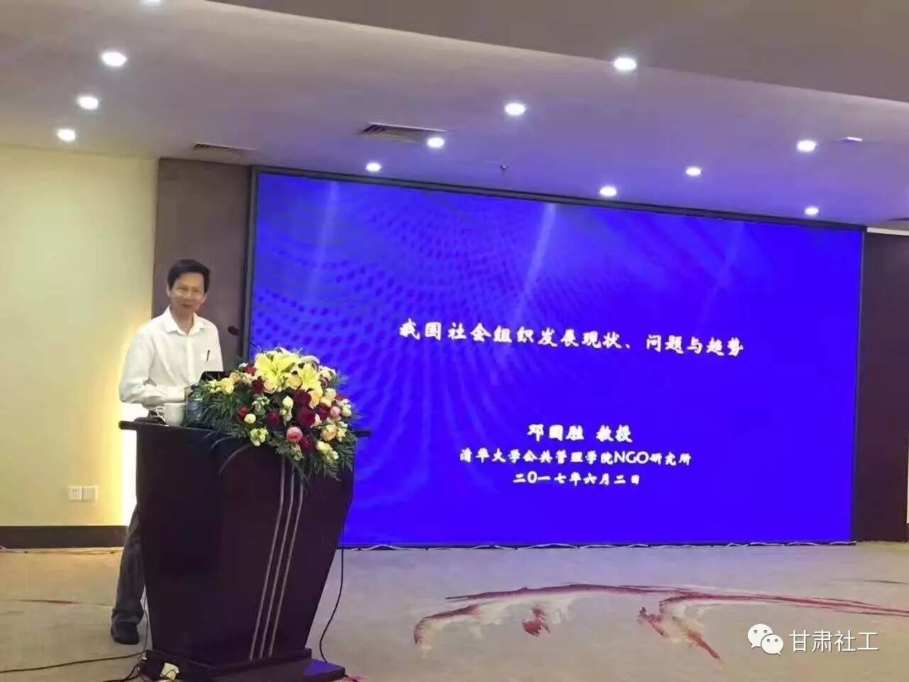 �׽��й�����������߼����ް��������ɹ����У������繤������������-������Ṥ��