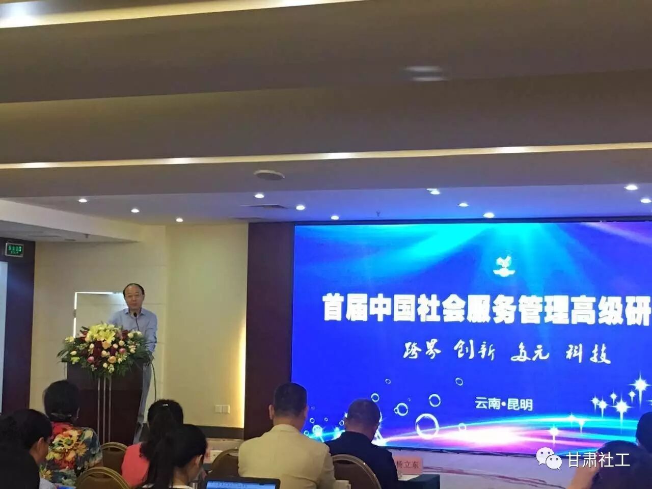 �׽��й�����������߼����ް��������ɹ����У������繤������������-������Ṥ��