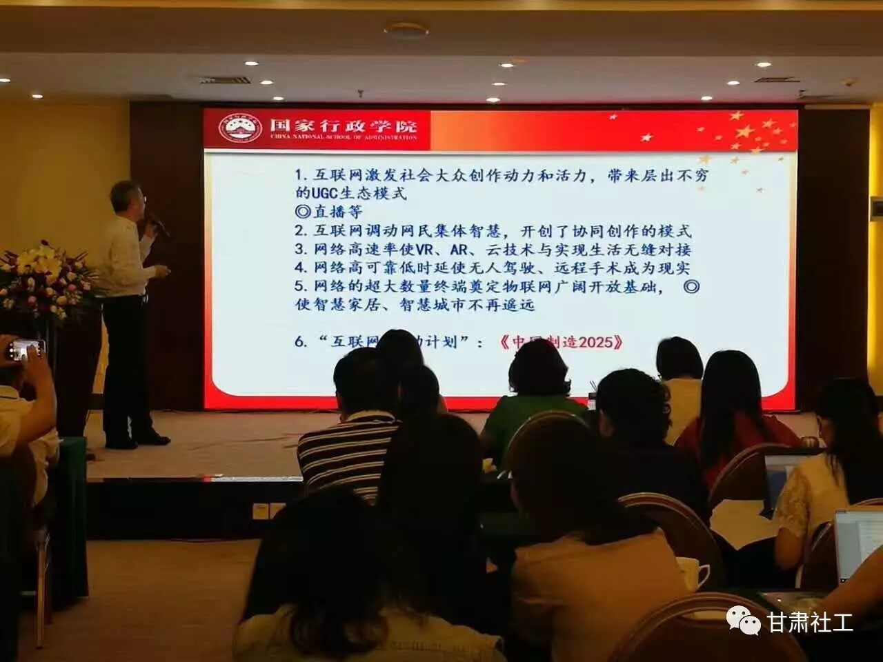 �׽��й�����������߼����ް��������ɹ����У������繤������������-������Ṥ��