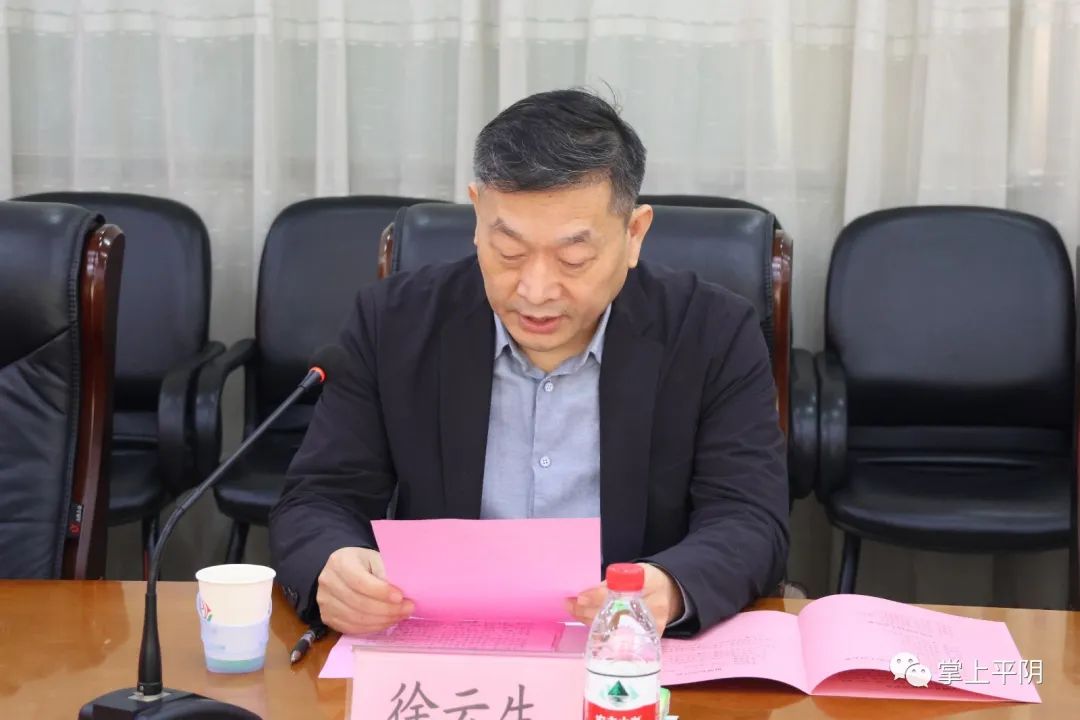 为平阴百姓健康护航平阴县人民医院与山东中医药大学第二附属医院建立