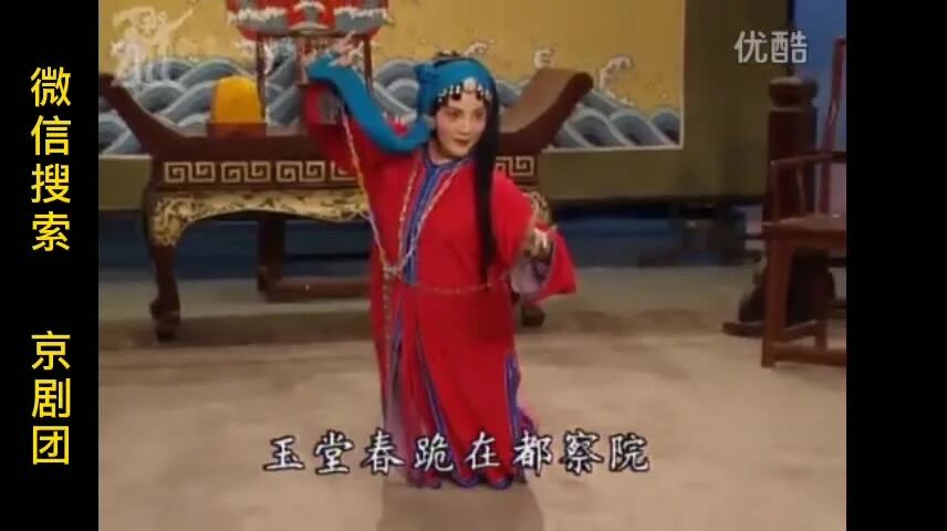 收录于合集⭐这是一位梅、程、荀、张兼备人才！