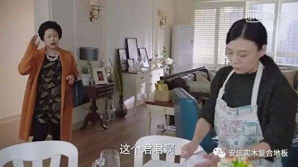 安信地板和德?tīng)柕匕迥膫€(gè)好_安信復合木地板_安信偉光地板