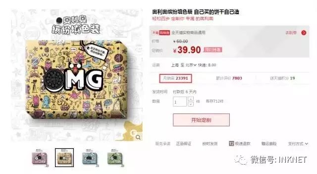印刷包裝定做_寧德臺歷印刷定做廠家_定做pvc卡印刷