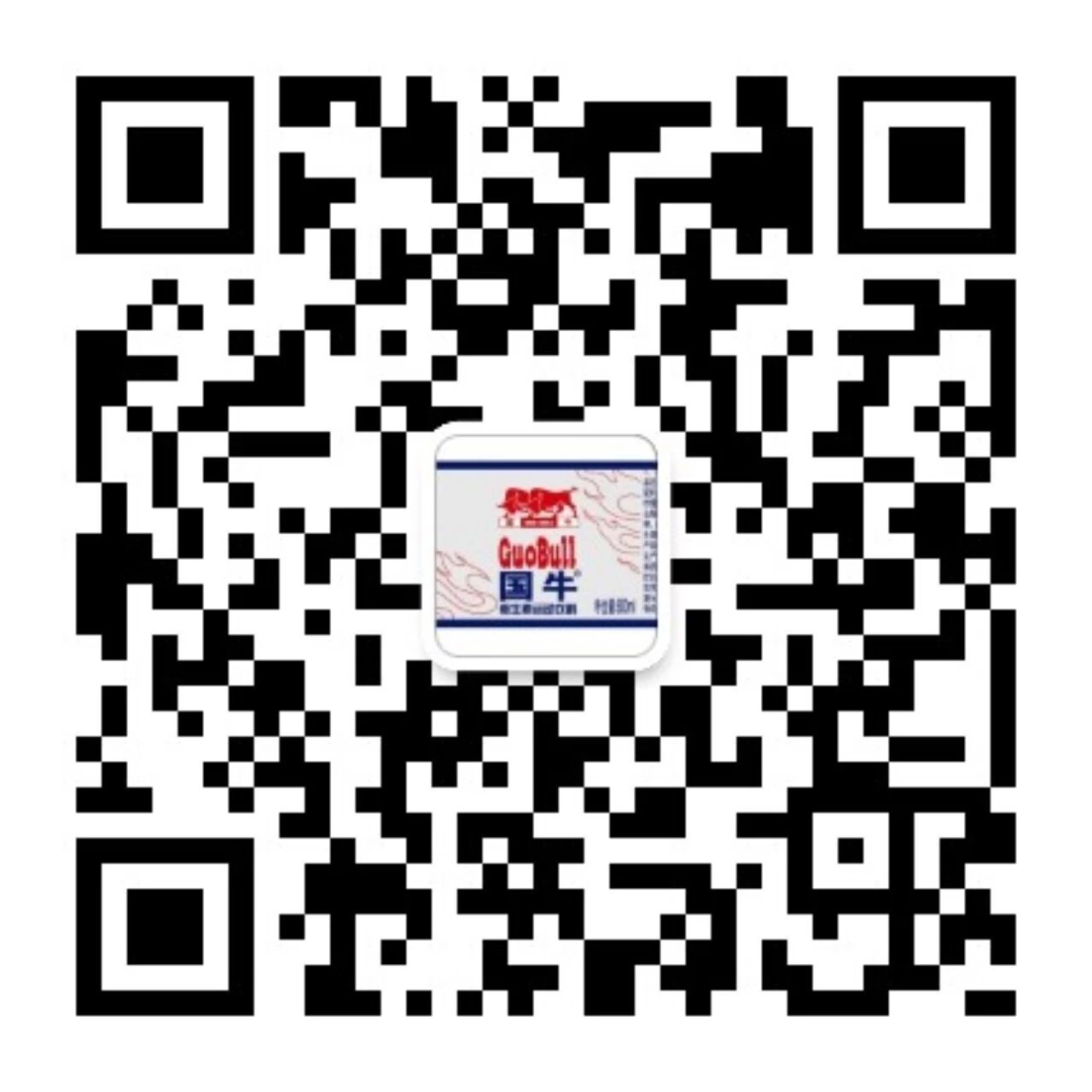 微信订货