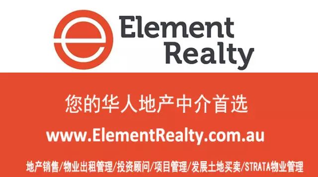 %name Element Realty手机K歌大赛颁奖典礼在悉尼举行