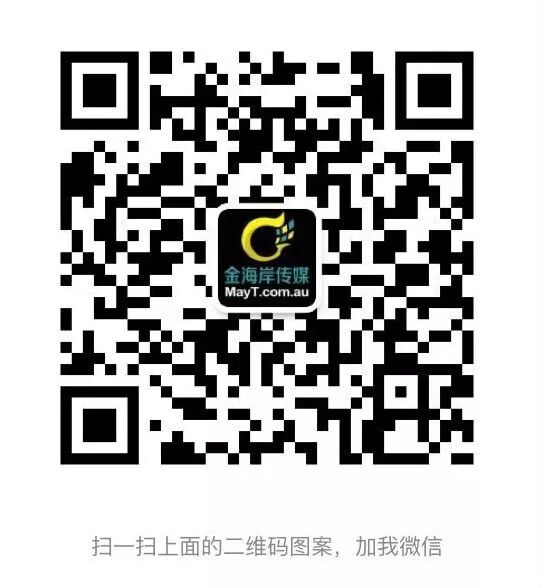 %name Oak Furniture冠名赞助的“家”摄影大赛开始报名了，用镜头讲述你的故事