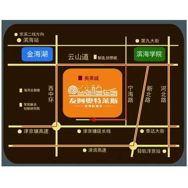【伊芙丽女装大型特卖】全场1-3折,喜欢的MM心动不如行动! 7 【伊芙丽女装大型特卖】全场1-3折,喜欢的MM心动不如行动! 7