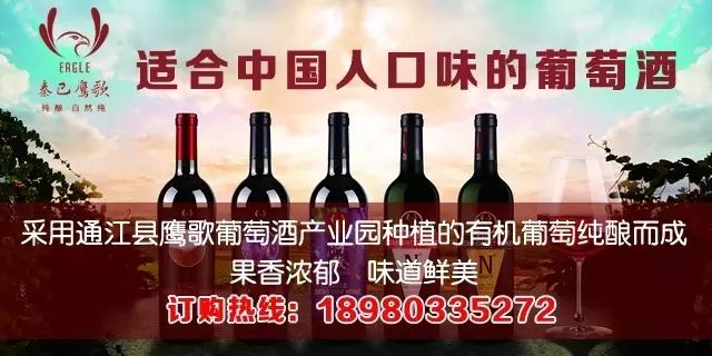 廣安、廣元、廣漢？看過此文，再也不用擔(dān)心分不清了！