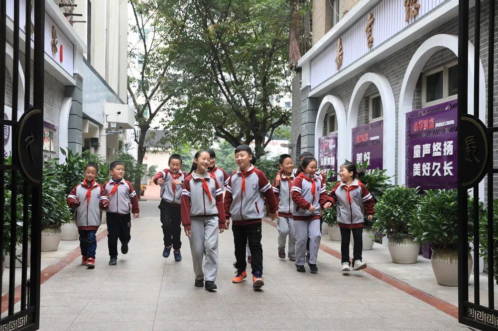 文明创建重庆市文明校园合川区久长街小学