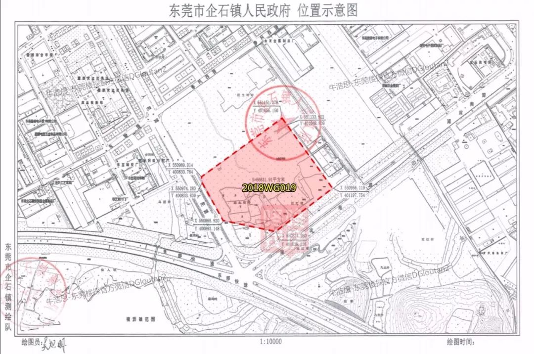 今年东莞第三块!华润12亿夺得企石6.6万平米商住用地