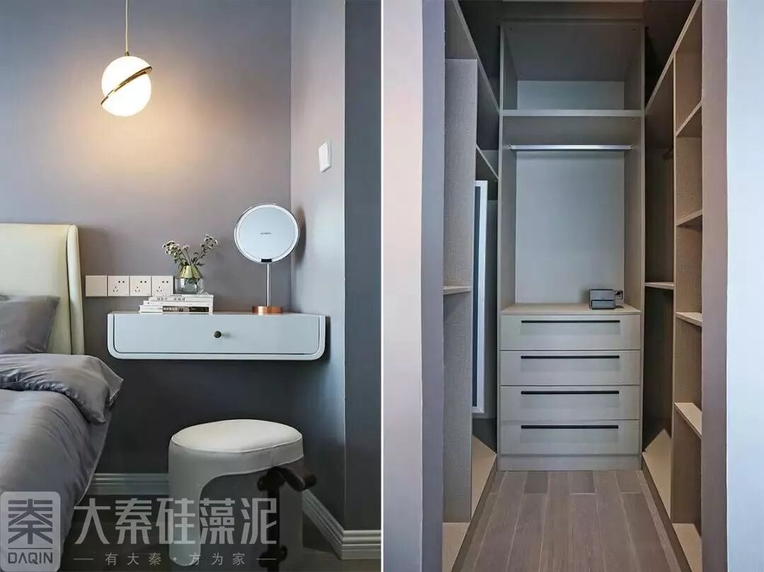 大秦硅藻泥装修效果图 轻奢风格装修效果图 