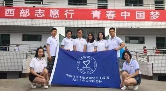 盛夏与骄阳 | 文化共享,将爱传播