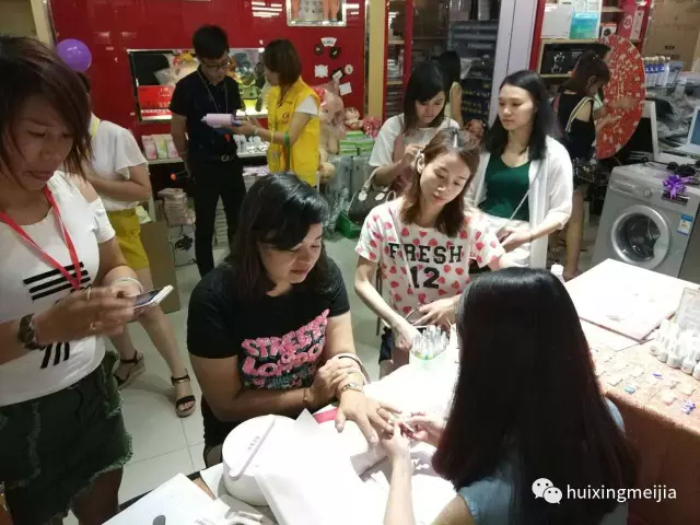 慧兴美业年度盛会