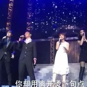 陈奕迅+谢安琪+张敬轩+梁文音合唱《淘汰》Live,四人的音色和唱法各有千秋,你被谁的声音打动了?