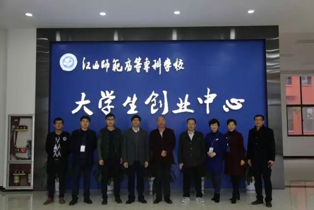 大学生眼镜店创业项目_大学开店创业好项目_大学生学校创业项目