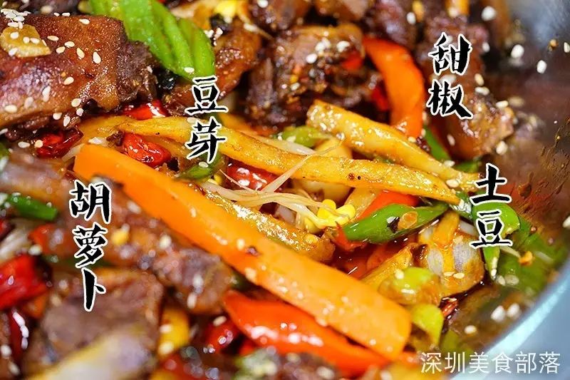 土豆也大不同,整鸭和做法彩椒煸炒得焦香凉拌!芝麻更是提香的一笔!家常菜谱大全川菜大全入味做法图片
