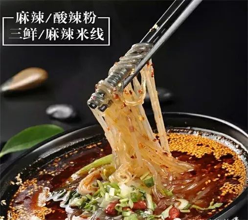 【美食】我们不一样!这大概是全固原最洋气的凉皮店,美食达人速率收藏! 美味厨房 【美食】我们不一样!这大概是全固原最洋气的凉皮店,美食达人速率收藏! 美味厨房