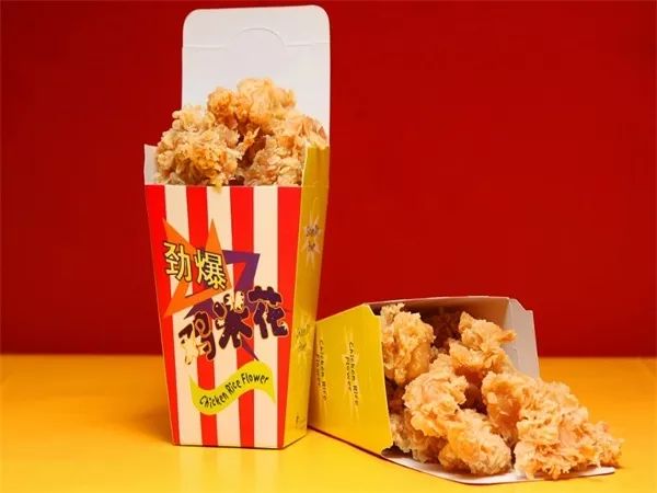 【美食】我们不一样!这大概是全固原最洋气的凉皮店,美食达人速率收藏! 美味厨房 【美食】我们不一样!这大概是全固原最洋气的凉皮店,美食达人速率收藏! 美味厨房