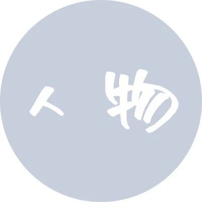 王力宏:45岁,年入过亿,家徒四壁