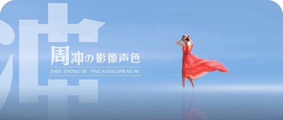 林志玲再上热搜,自曝嫁人原因:他很好,我们也很好