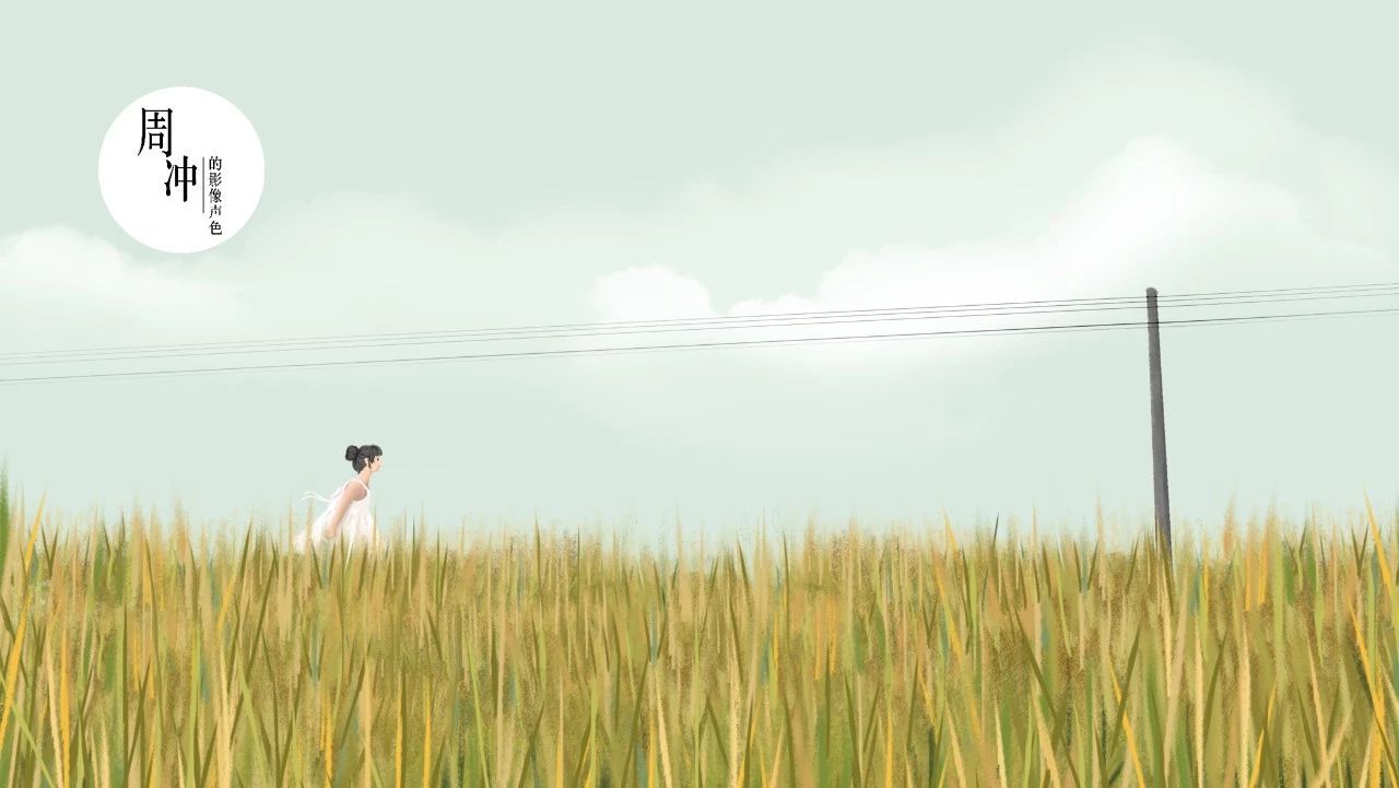 佟丽娅终于“野”了