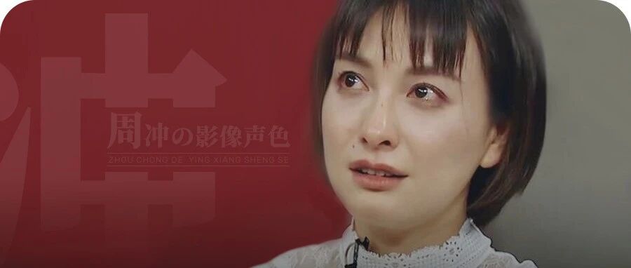 吴昕,你怎么哭个没完了?