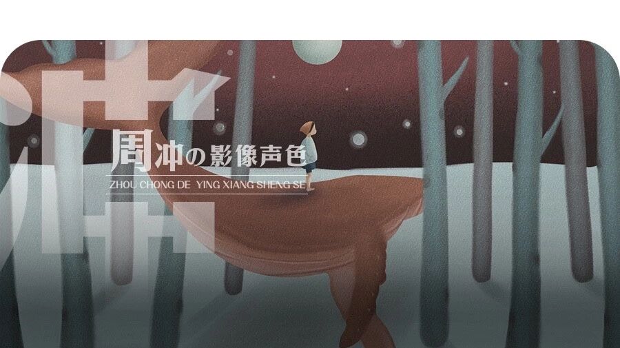 邓超孙俪曾被骂成狗,如今提名影帝影后:走出低谷的方法,就是再走一步
