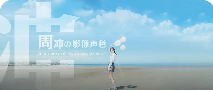 明道哥哥自杀了,真相令人痛心