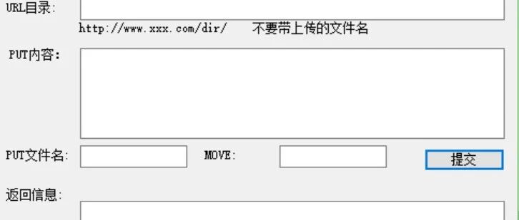 Example Image