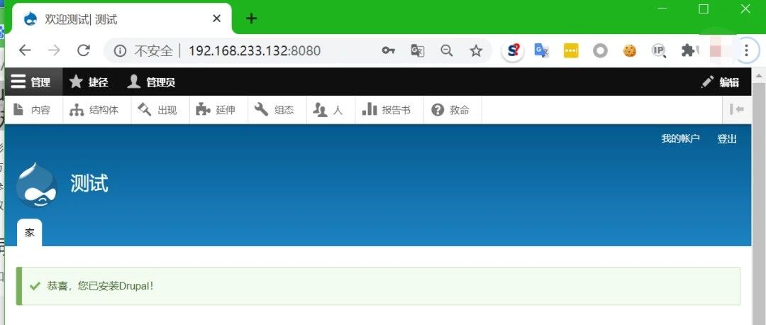Example Image