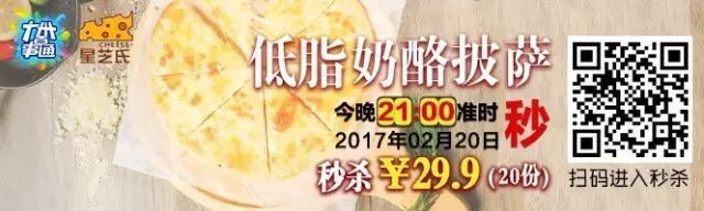 超实用！比消炎药仲有用嘅12款润喉止咳方！据说一日就见效！