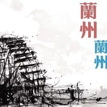 有一种民谣,叫兰州兰州 | 专访低苦艾