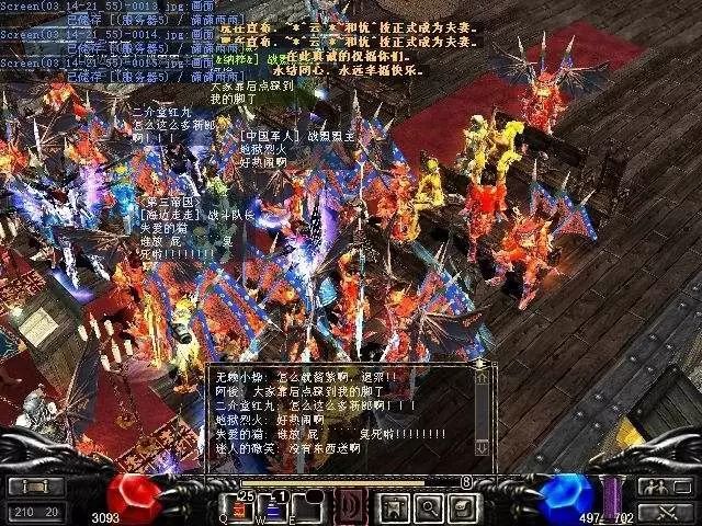 经典游戏移植安卓_经典游戏_经典游戏头像