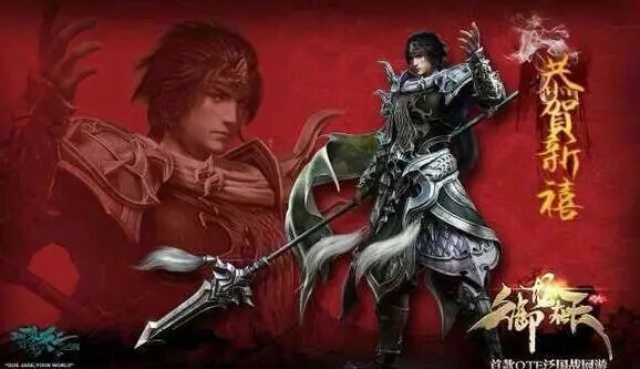 神鬼传奇怎么样,神鬼传奇最牛玩家是谁