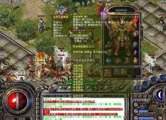 神鬼传奇怎么样,神鬼传奇最牛玩家是谁