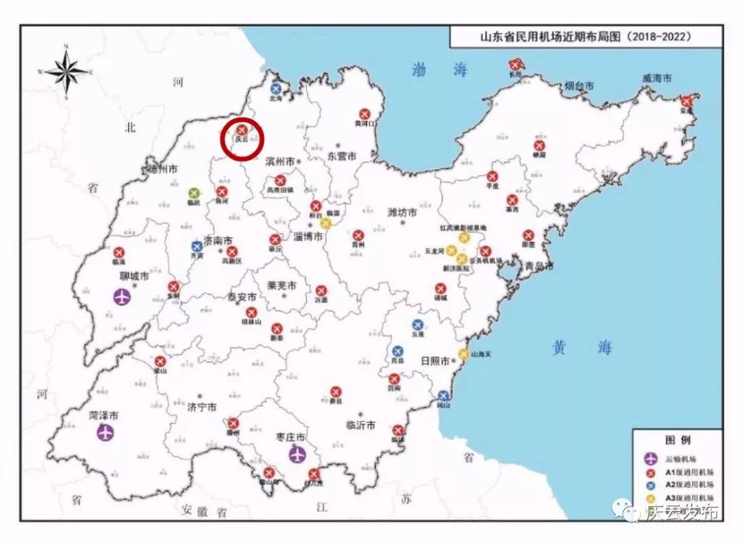 年),夏津(2023~2025 年),乐陵,禹城,武城,陵城(2026~2035 年);德州图片